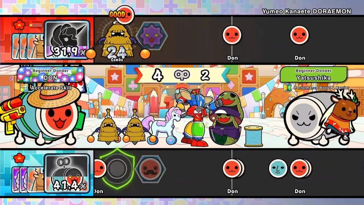 Taiko no Tatsujin: Rhythm Festival - Deluxe Edition thumbnail 4