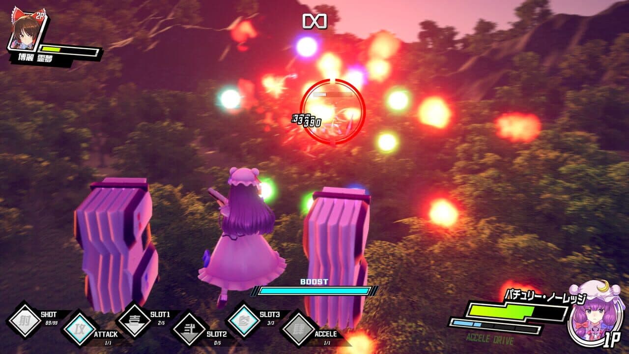 Valkyrie of Phantasm thumbnail 3