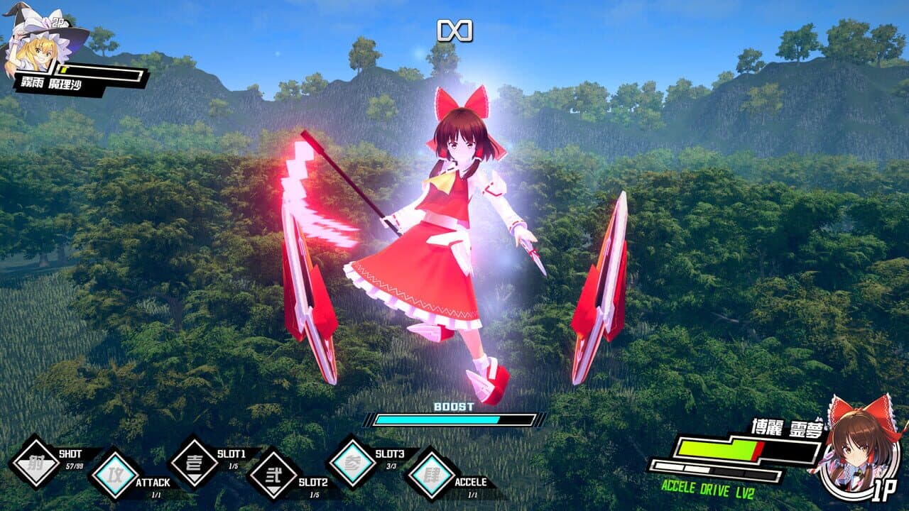 Valkyrie of Phantasm thumbnail 5