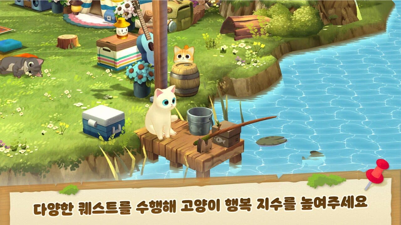 Camping Cat Family thumbnail 2