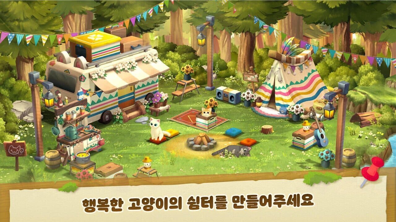 Camping Cat Family thumbnail 5