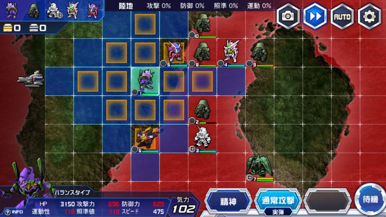 Super Robot Taisen DD thumbnail 4