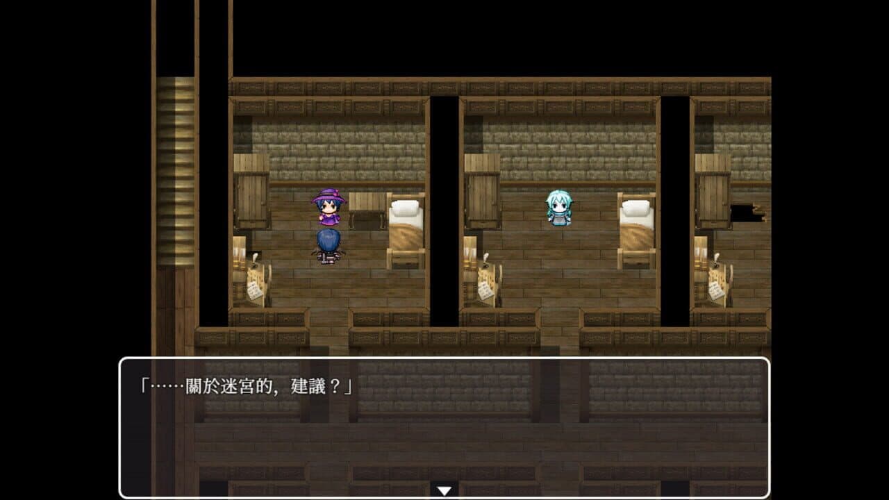 Hunting Labyrinth thumbnail 3