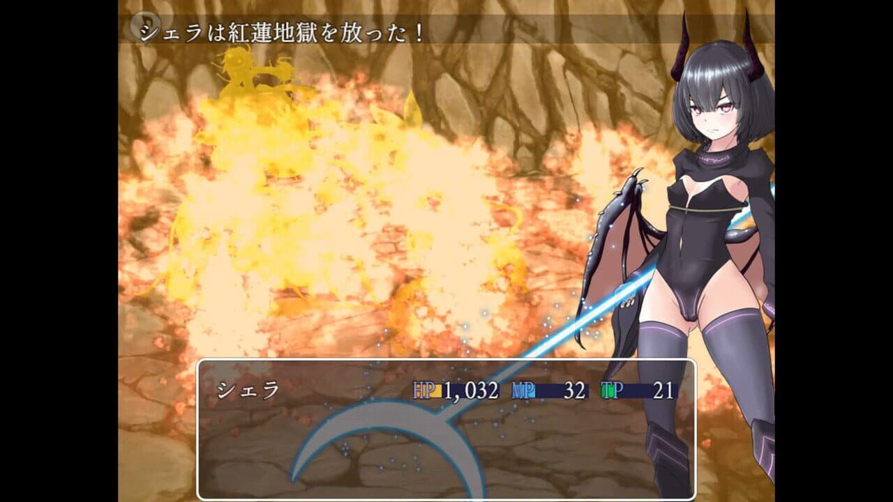 Hunting Labyrinth thumbnail 7