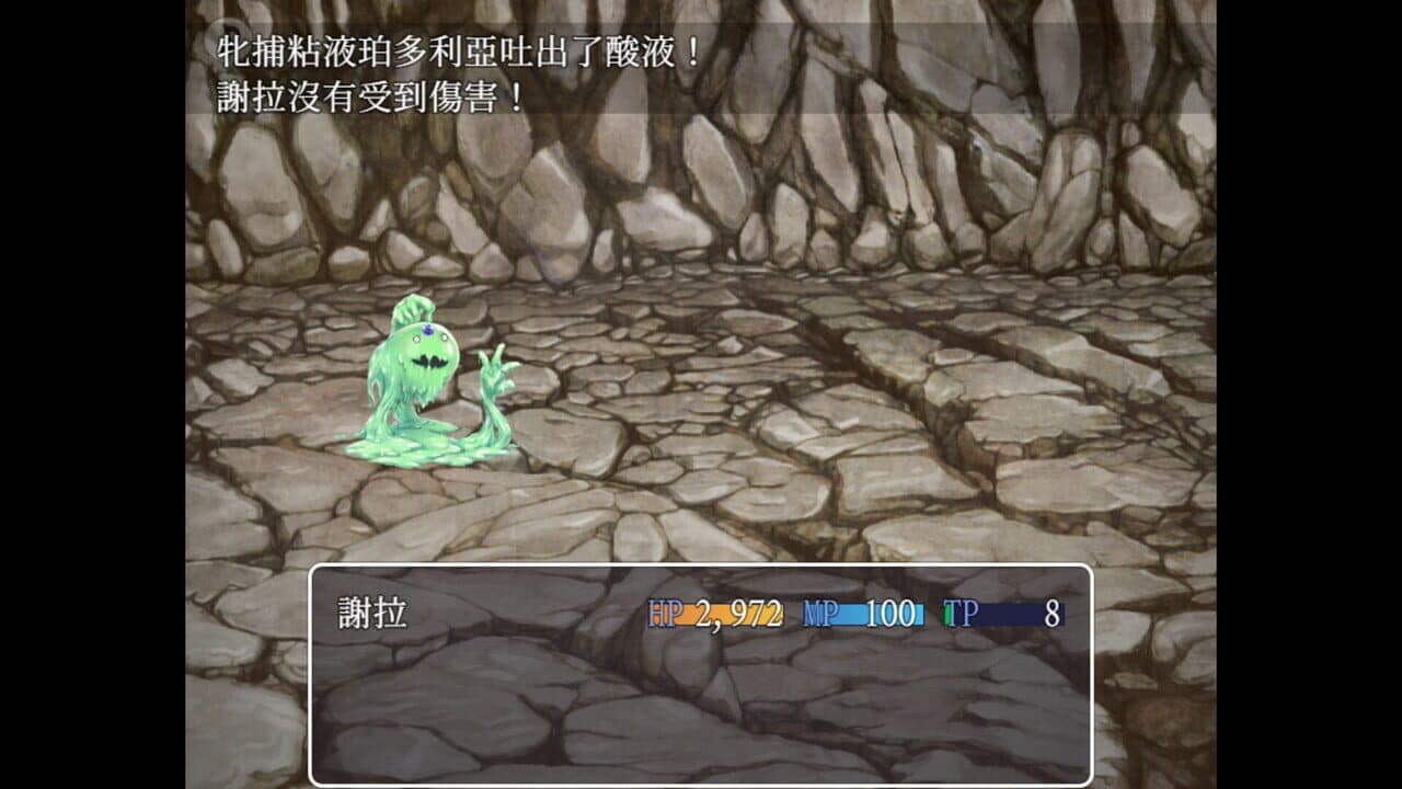 Hunting Labyrinth thumbnail 4