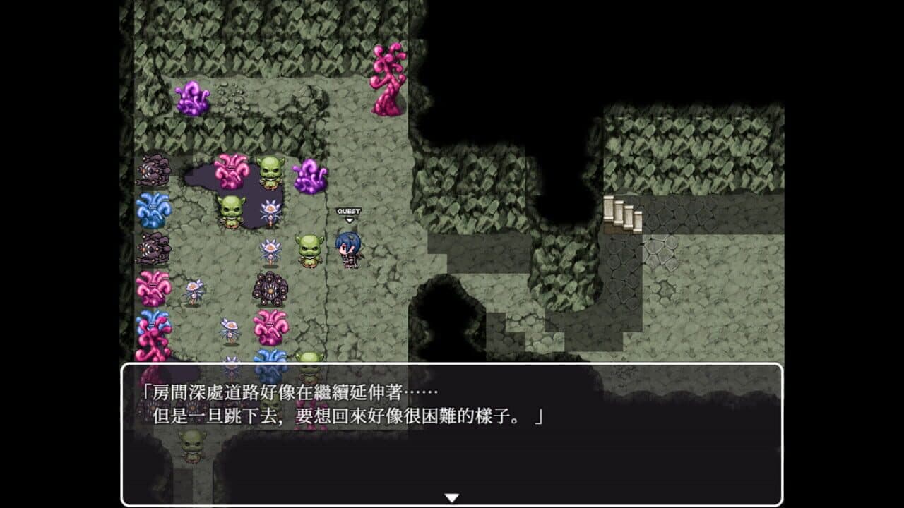Hunting Labyrinth thumbnail 8