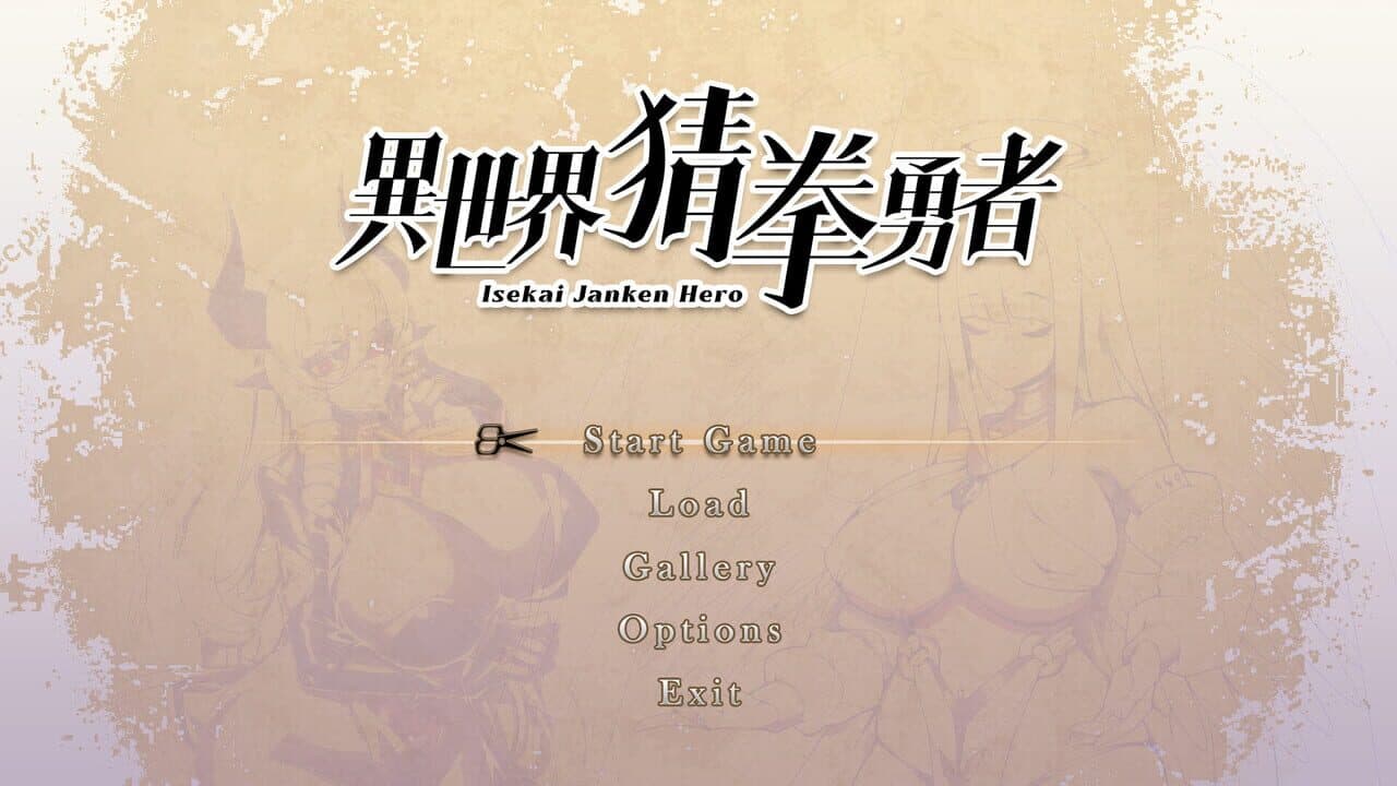 Isekai Janken Hero thumbnail 2