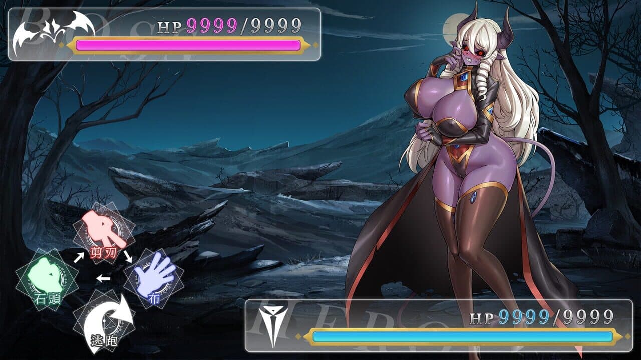 Isekai Janken Hero thumbnail 3