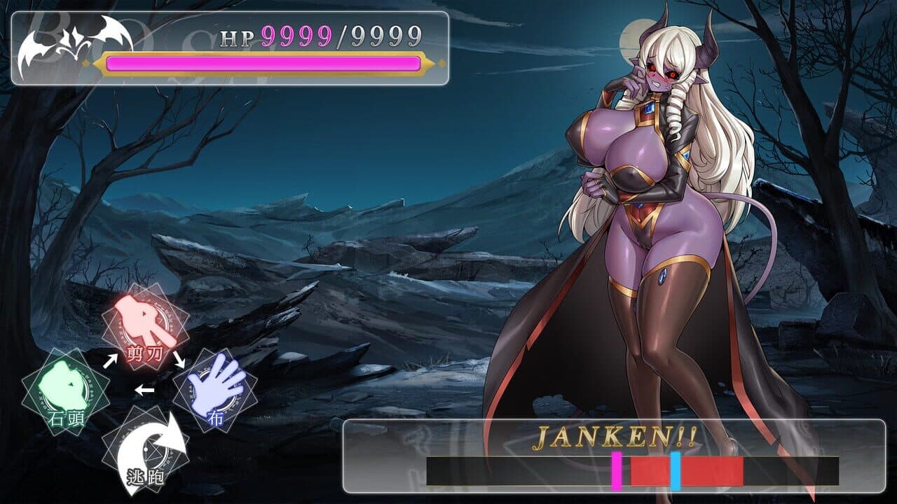 Isekai Janken Hero thumbnail 4