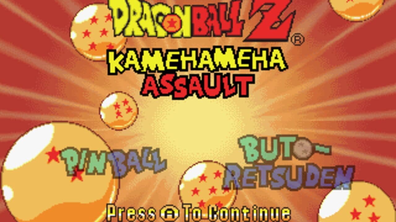 Dragon Ball Z screenshot 1