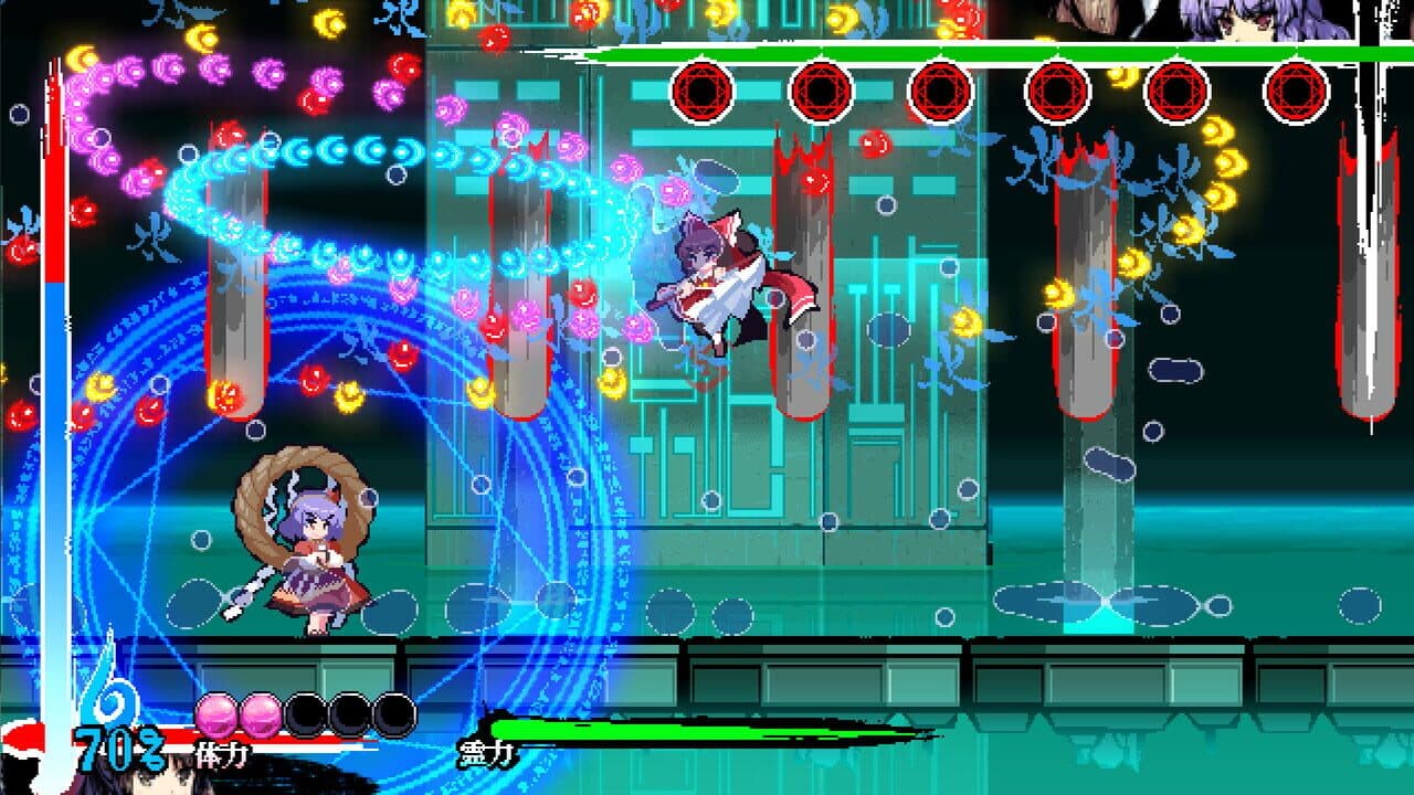 Touhou Gouyoku Ibun: Sunken Fossil World thumbnail 13