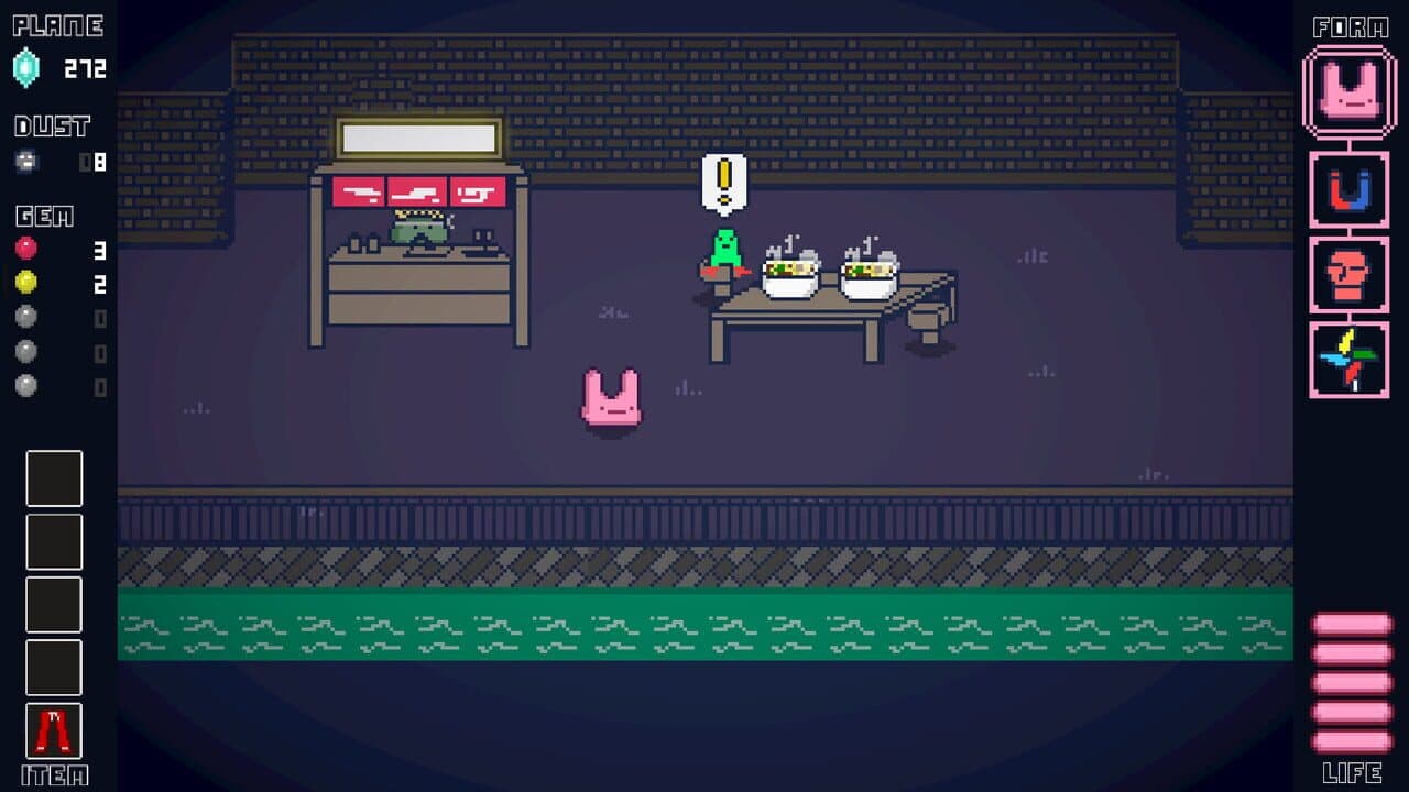 Planet U screenshot 1
