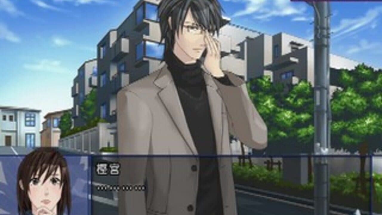 Last Escort: Kokuchou Special Night thumbnail 2
