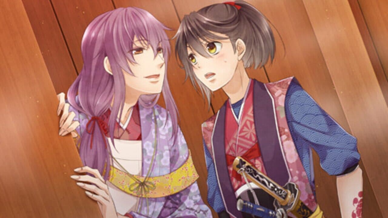 Satomi Hakkenden Hachitama no Ki thumbnail 2