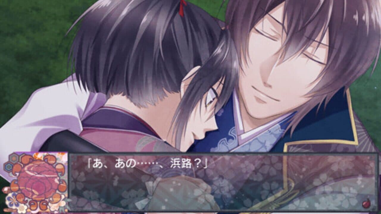 Satomi Hakkenden Hachitama no Ki thumbnail 3