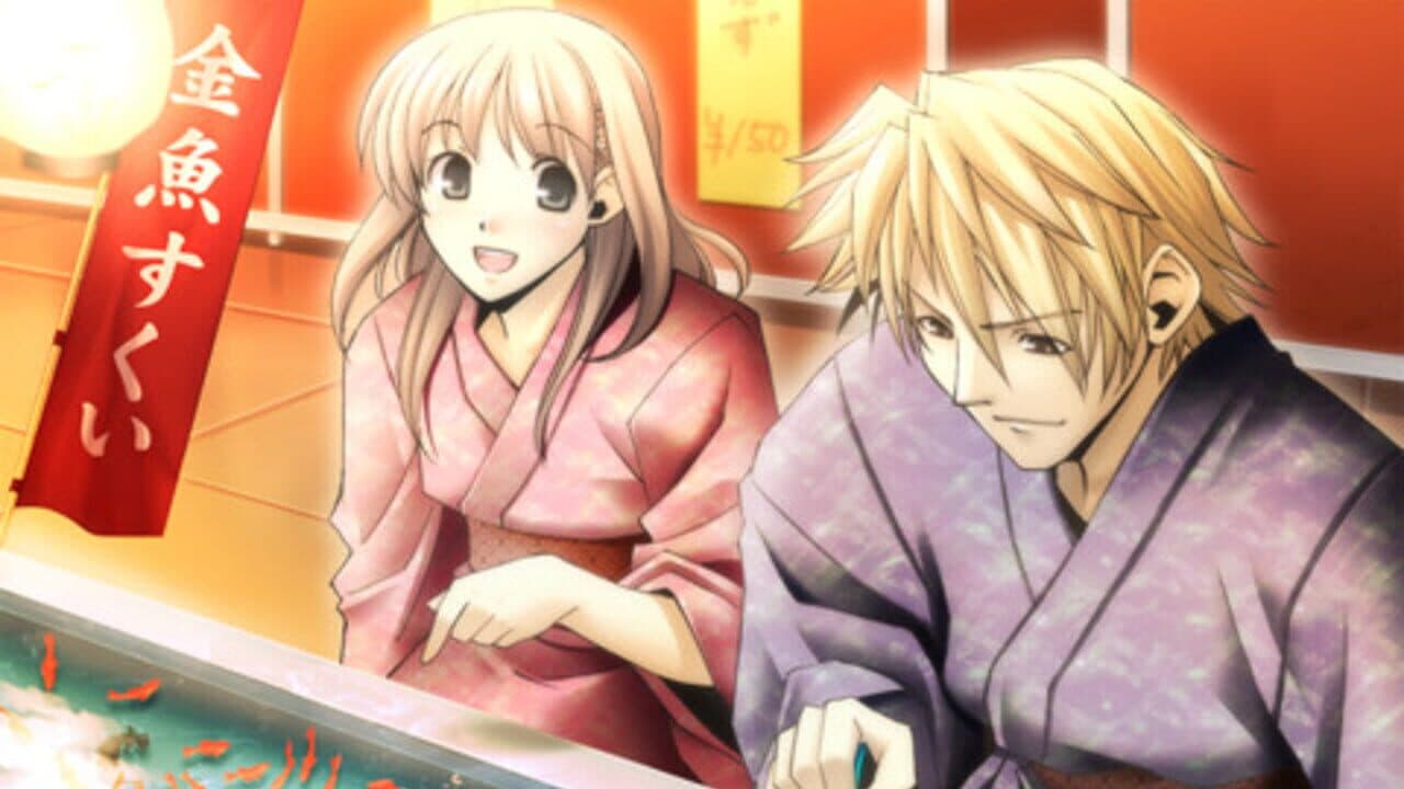 Mizu no Senritsu thumbnail 5
