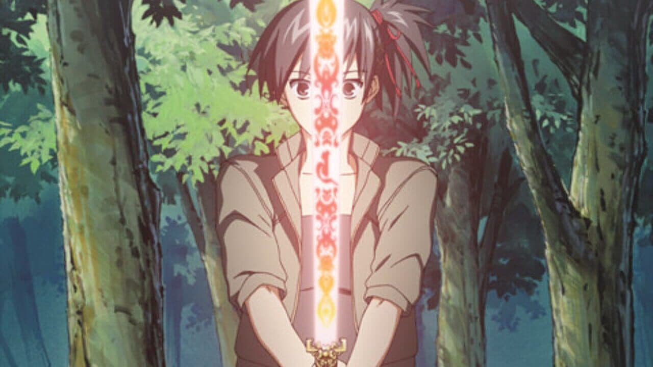 Mizu no Senritsu 2: Hi no Kioku thumbnail 4