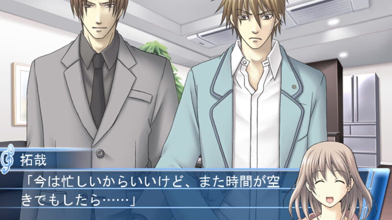 Mizu no Senritsu: Kyousoukyoku thumbnail 2