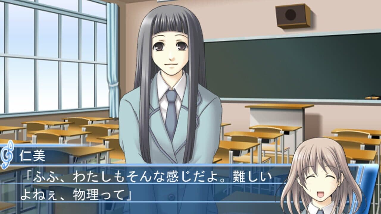 Mizu no Senritsu: Kyousoukyoku thumbnail 5