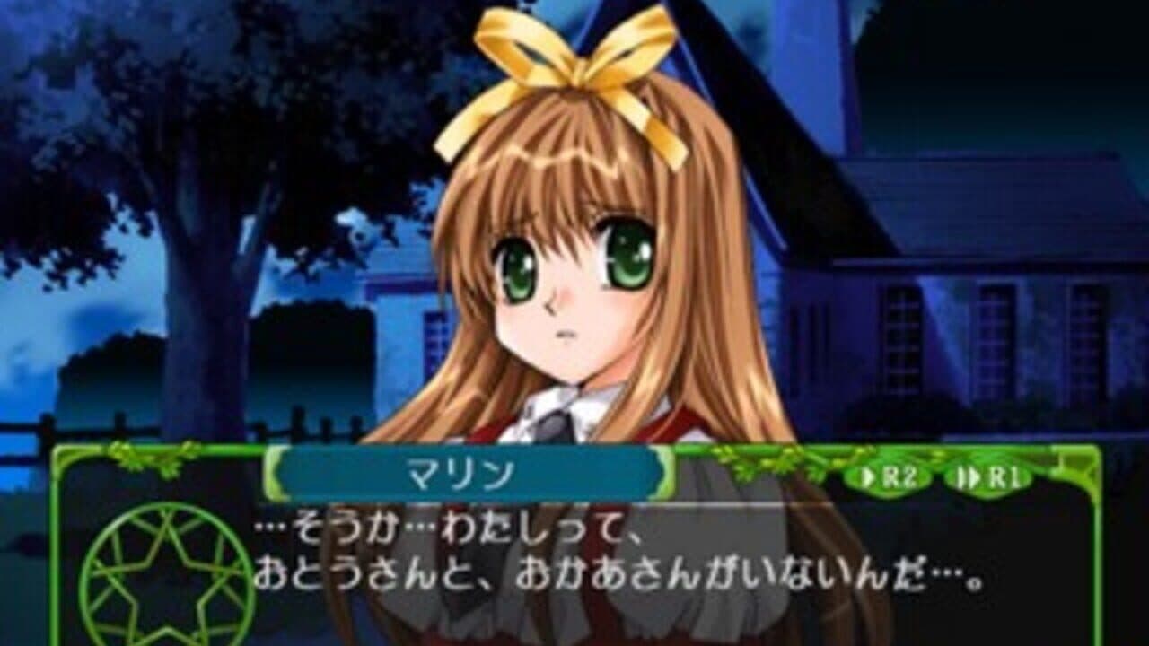 Fantastic Fortune 2: Triple Star thumbnail 3