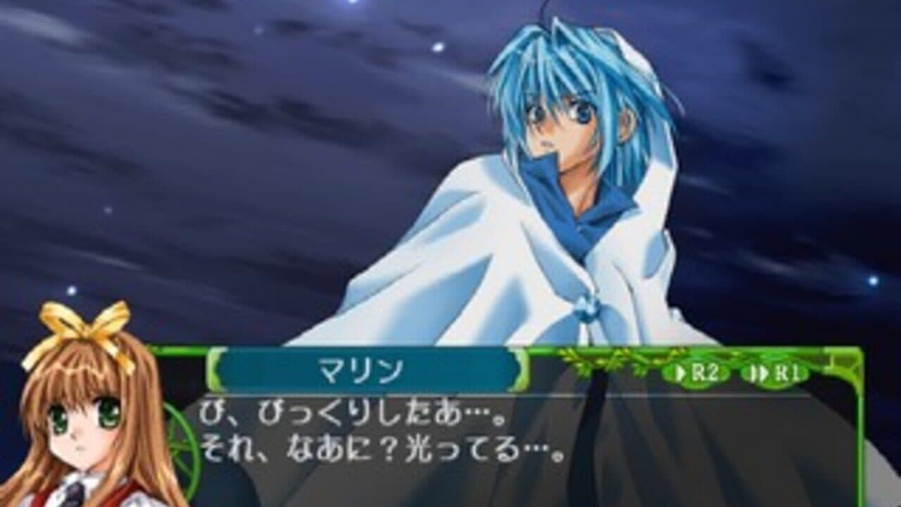 Fantastic Fortune 2: Triple Star thumbnail 4