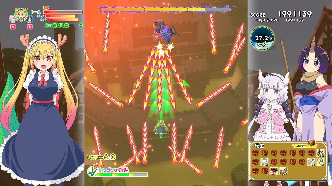 Miss Kobayashi's Dragon Maid Burst Forth!! Choro-gon Breath: Director's Cut screenshot 1