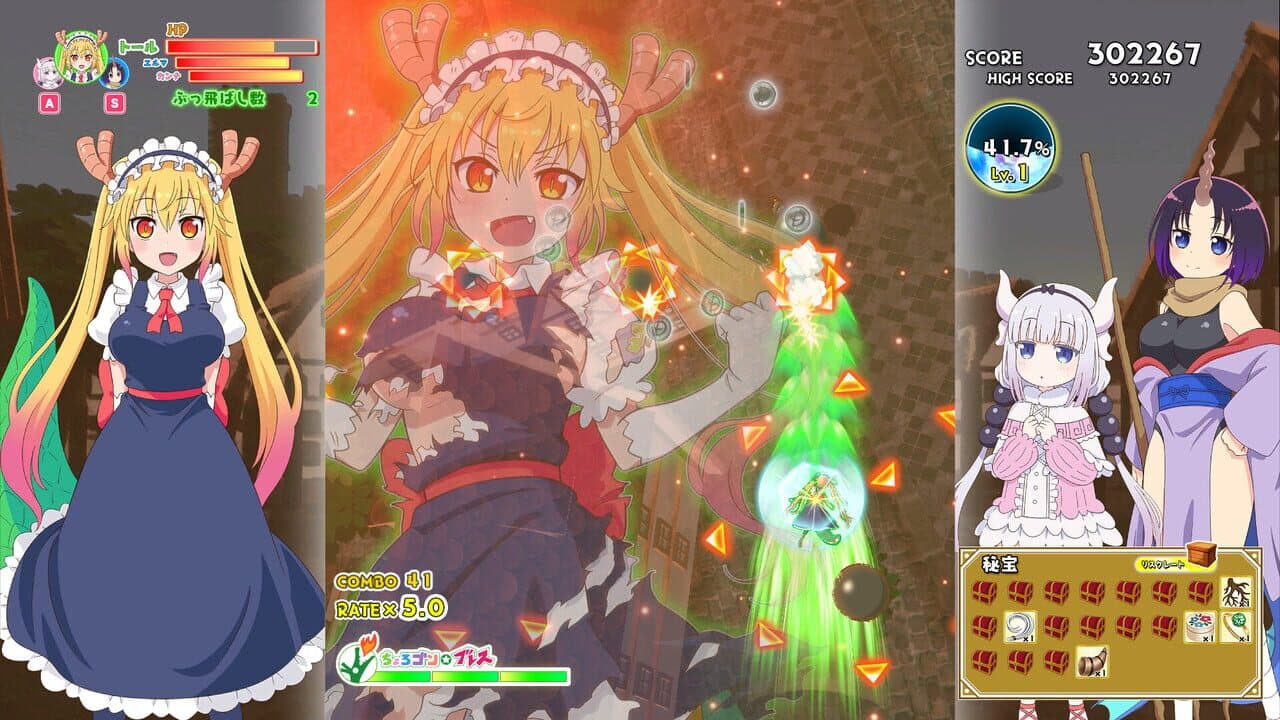 Miss Kobayashi's Dragon Maid Burst Forth!! Choro-gon Breath: Director's Cut thumbnail 8