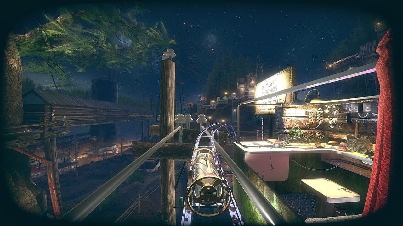Pnevmo-Capsula thumbnail 2