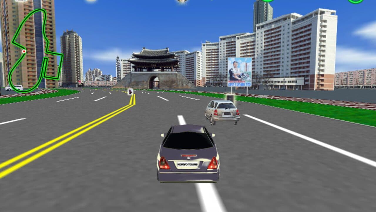 Pyongyang Racer thumbnail 4