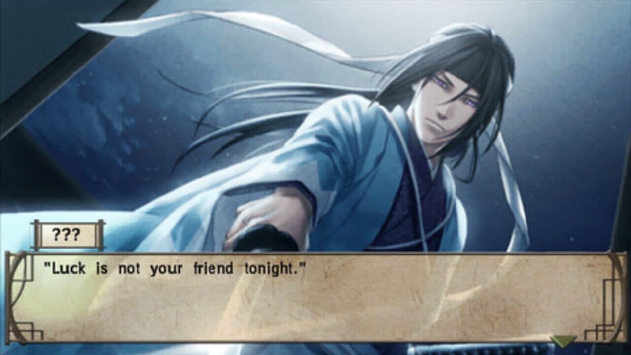 Hakuoki: Demon of the Fleeting Blossom thumbnail 3