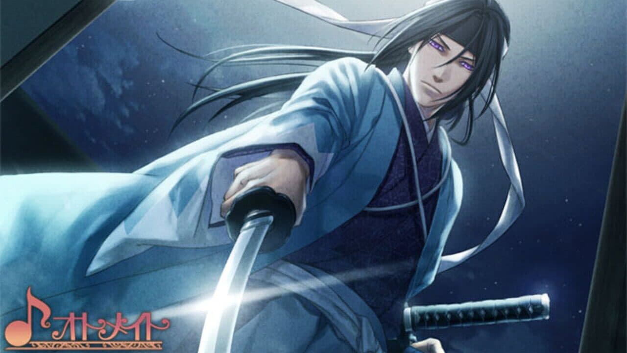 Hakuouki Kyoukaroku screenshot 1