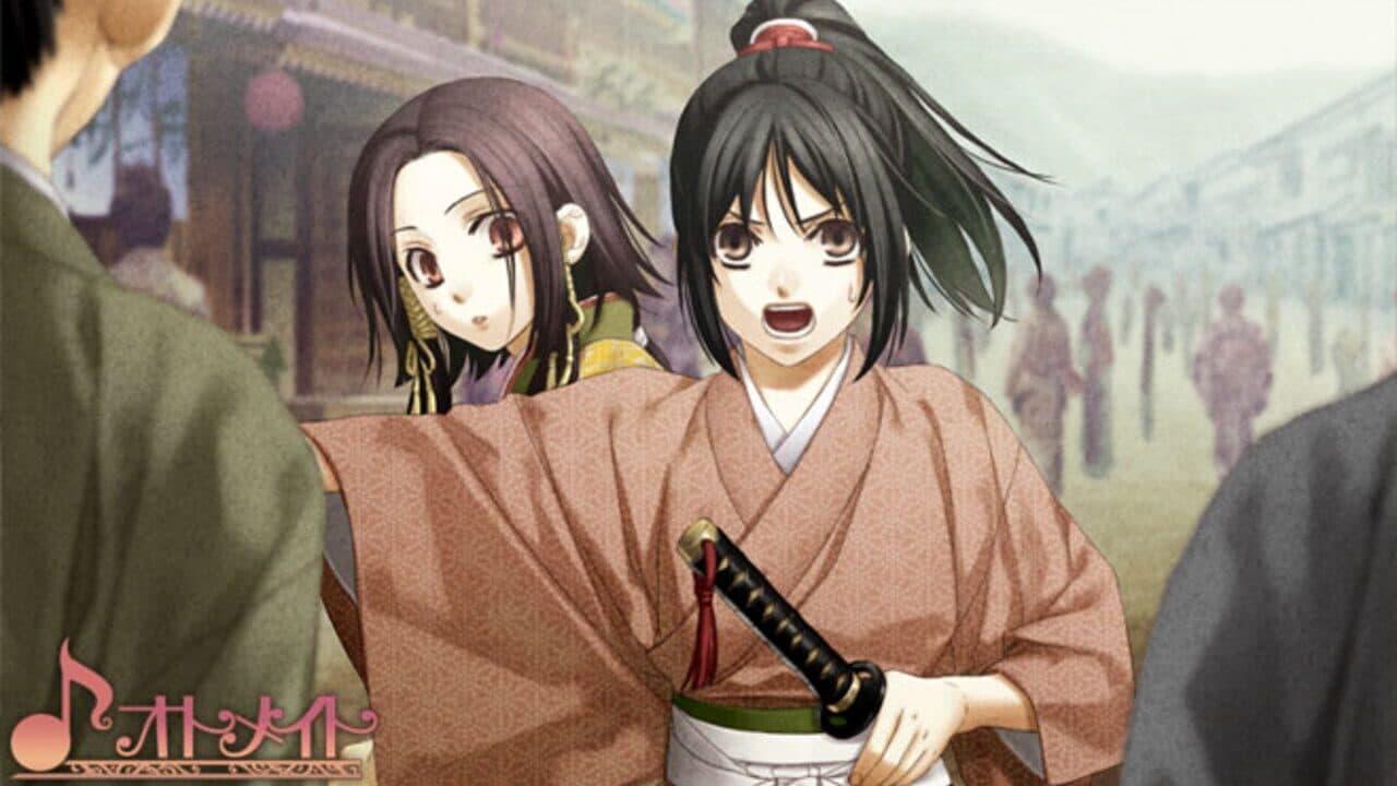 Hakuouki Kyoukaroku thumbnail 6