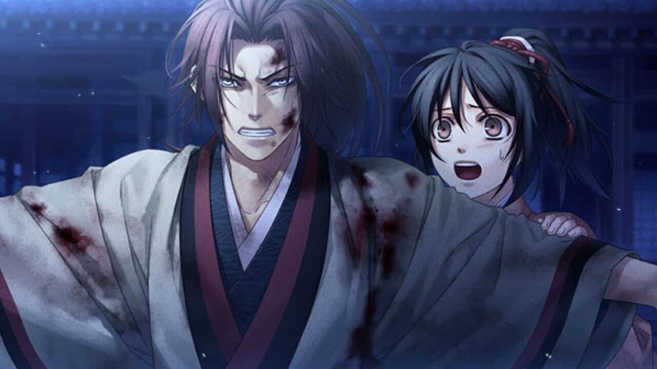 Hakuoki: Chronicles of Wind and Blossom thumbnail 2