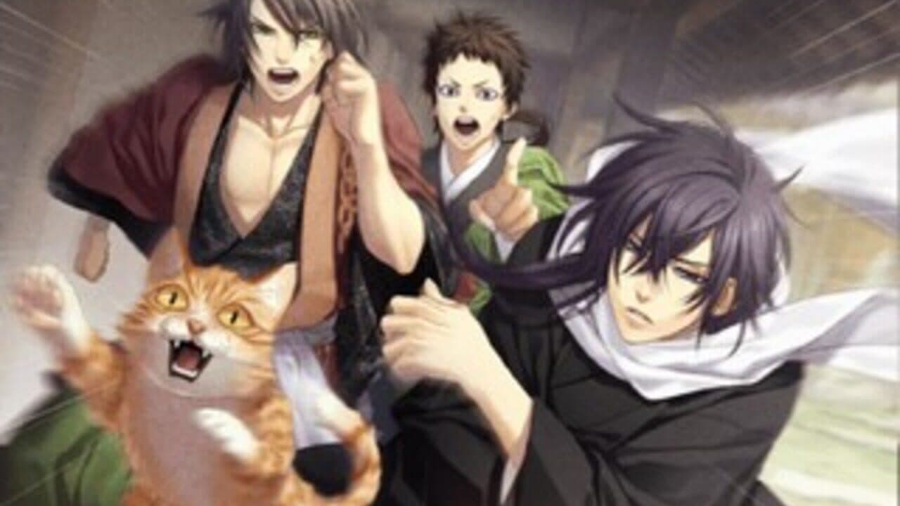 Hakuoki Zuisouroku thumbnail 2