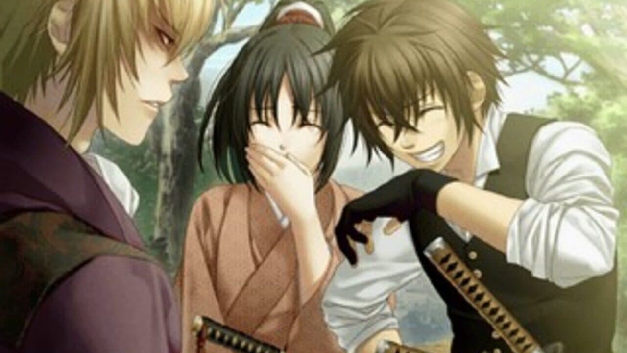 Hakuoki Zuisouroku thumbnail 4