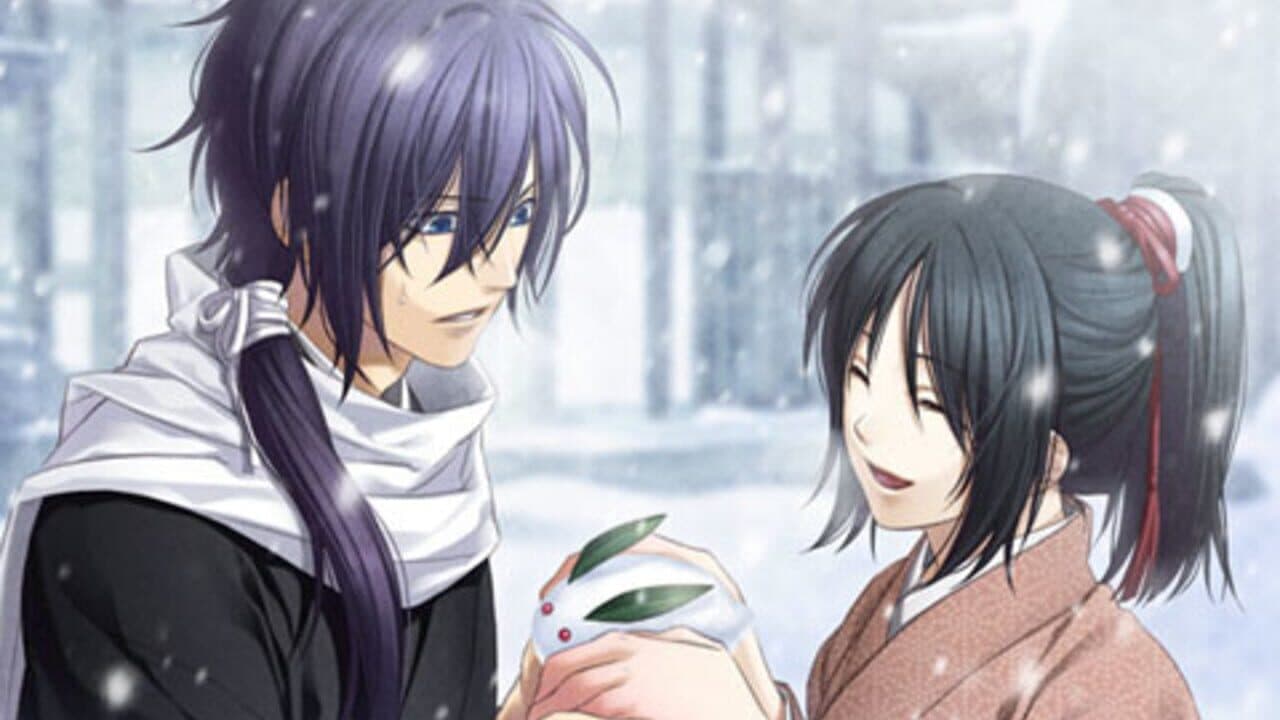 Hakuoki Zuisouroku Portable thumbnail 4