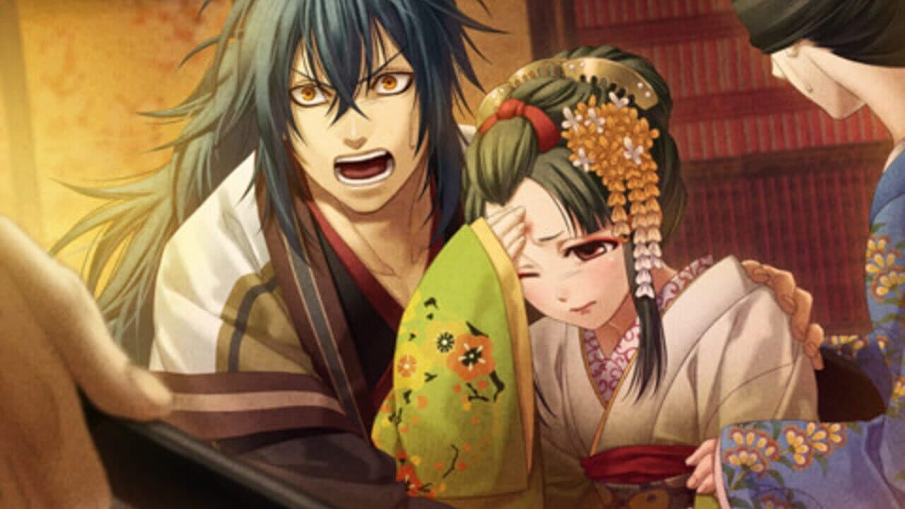 Hakuoki Reimeiroku Portable thumbnail 3