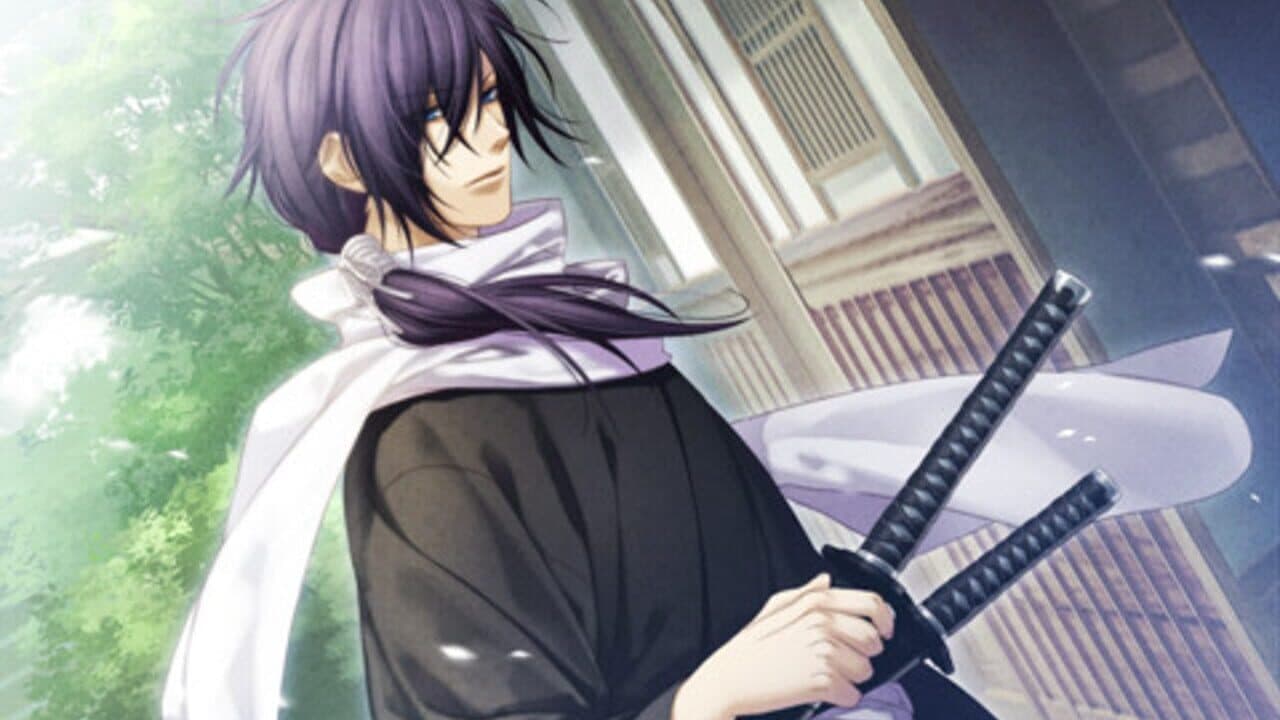 Hakuoki Reimeiroku Portable thumbnail 5