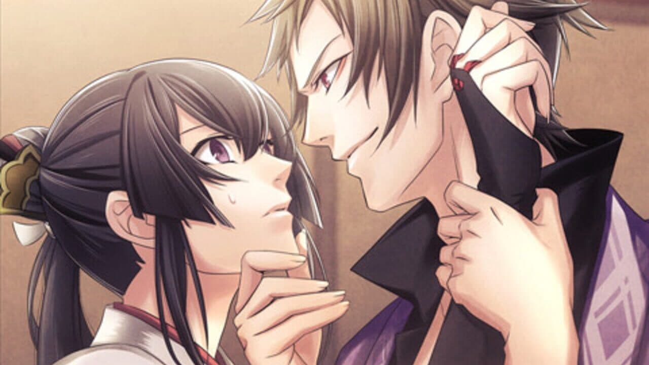 Urakata Hakuoki thumbnail 4