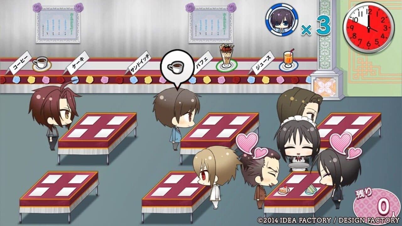 Hakuoki SSL: Sweet School Life thumbnail 2