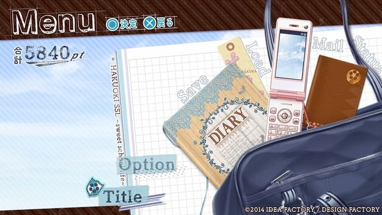 Hakuoki SSL: Sweet School Life thumbnail 3