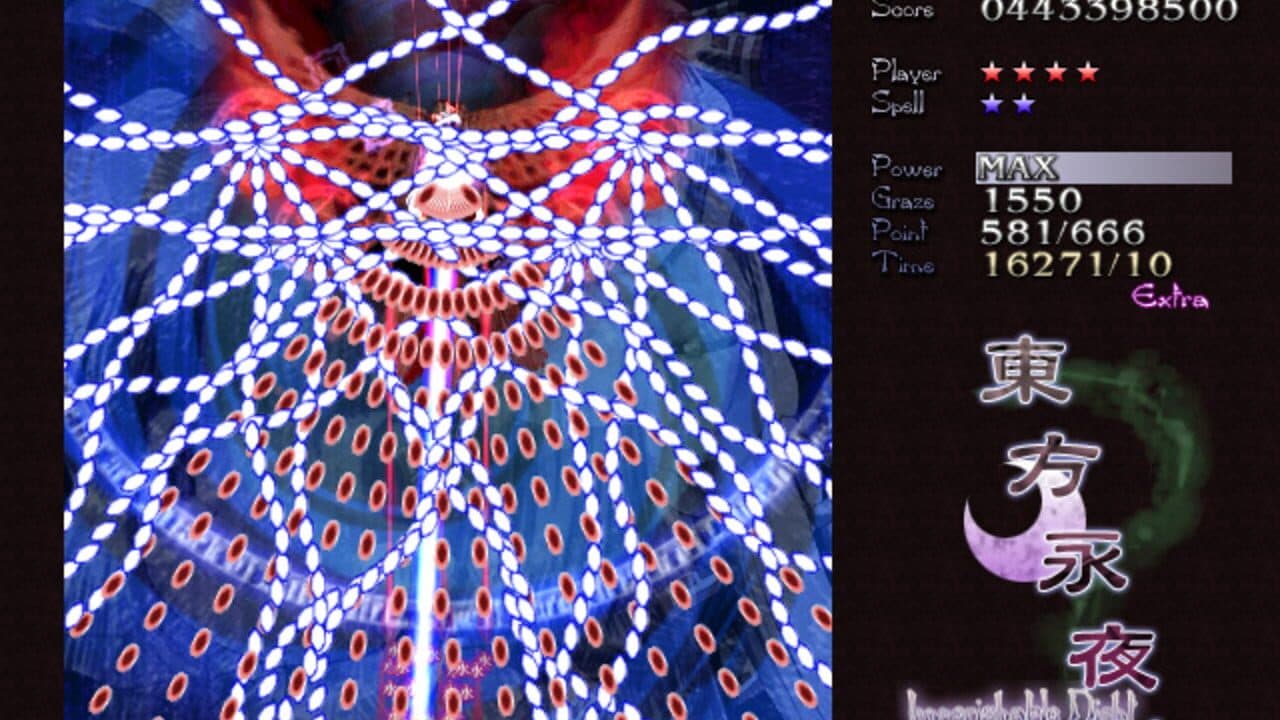 Touhou Eiyashou: Imperishable Night thumbnail 15