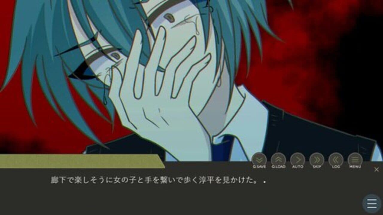 Last Bet screenshot 1