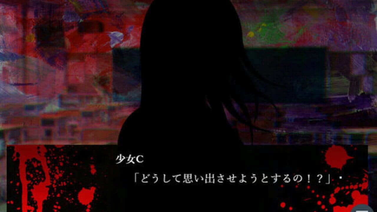 Shounen D no Kokuhaku thumbnail 2