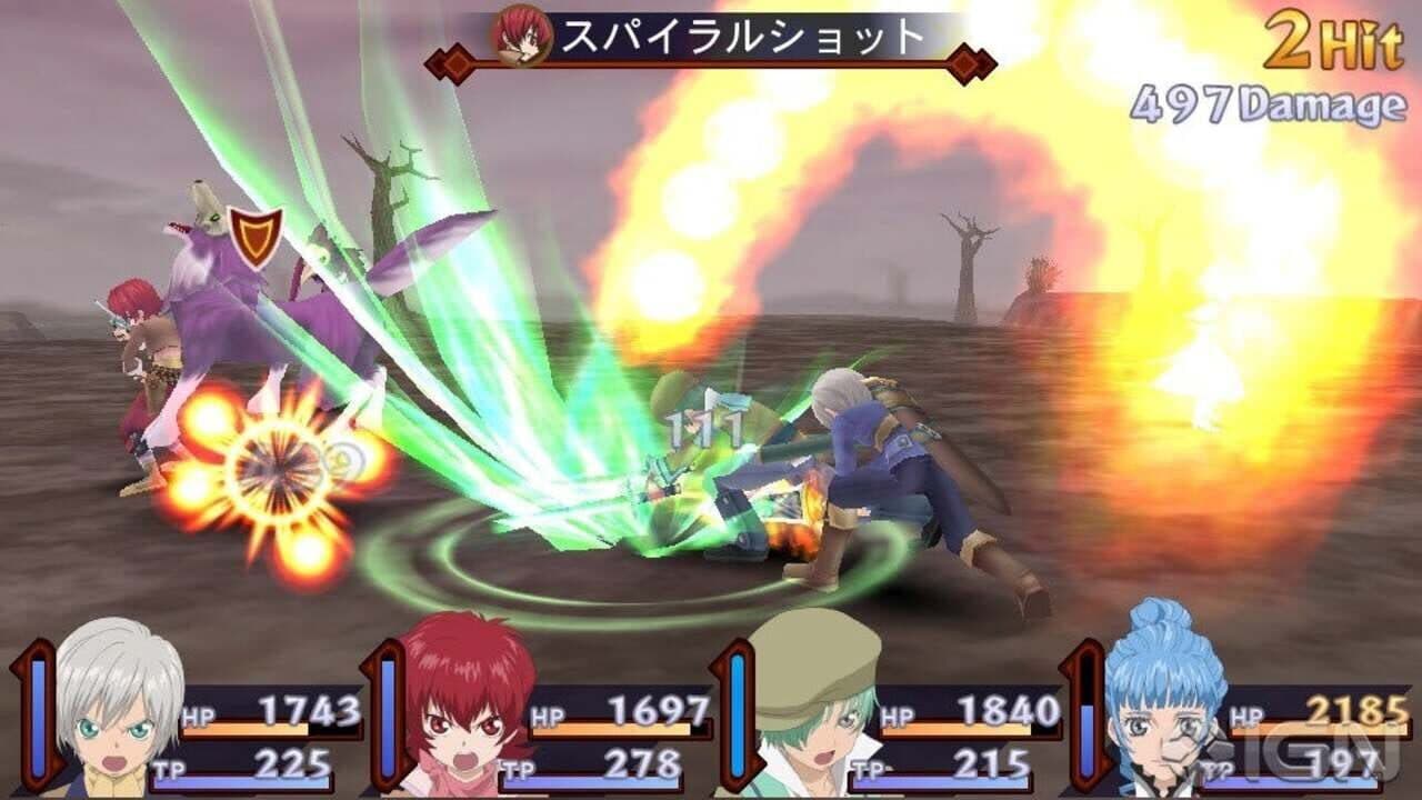 Tales of Innocence R thumbnail 3