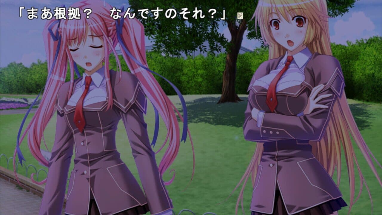 Meitantei Shikkaku na Kanojo thumbnail 2