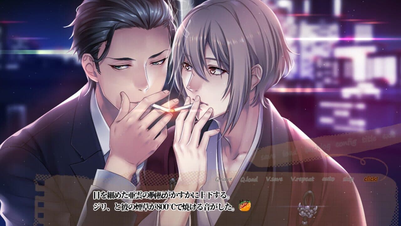 Shinoda Shinjuku Tantei Jimusho Karajishi Botan thumbnail 2