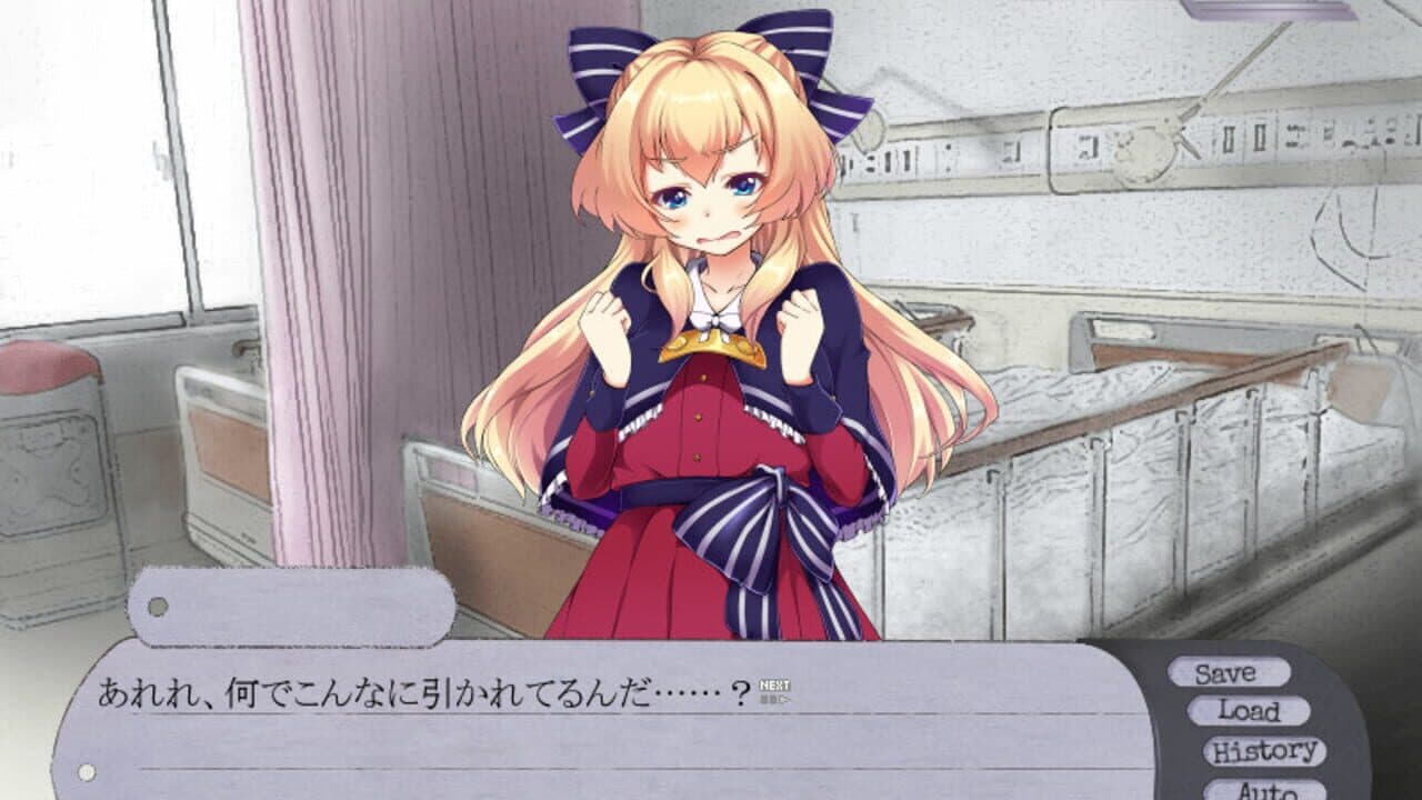Borderline Detective thumbnail 2