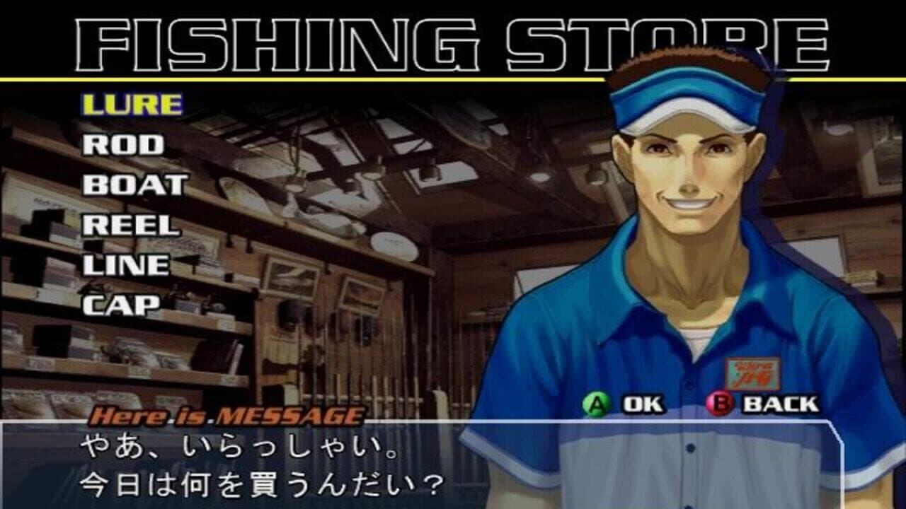 Pro Cast Sports Fishing thumbnail 7