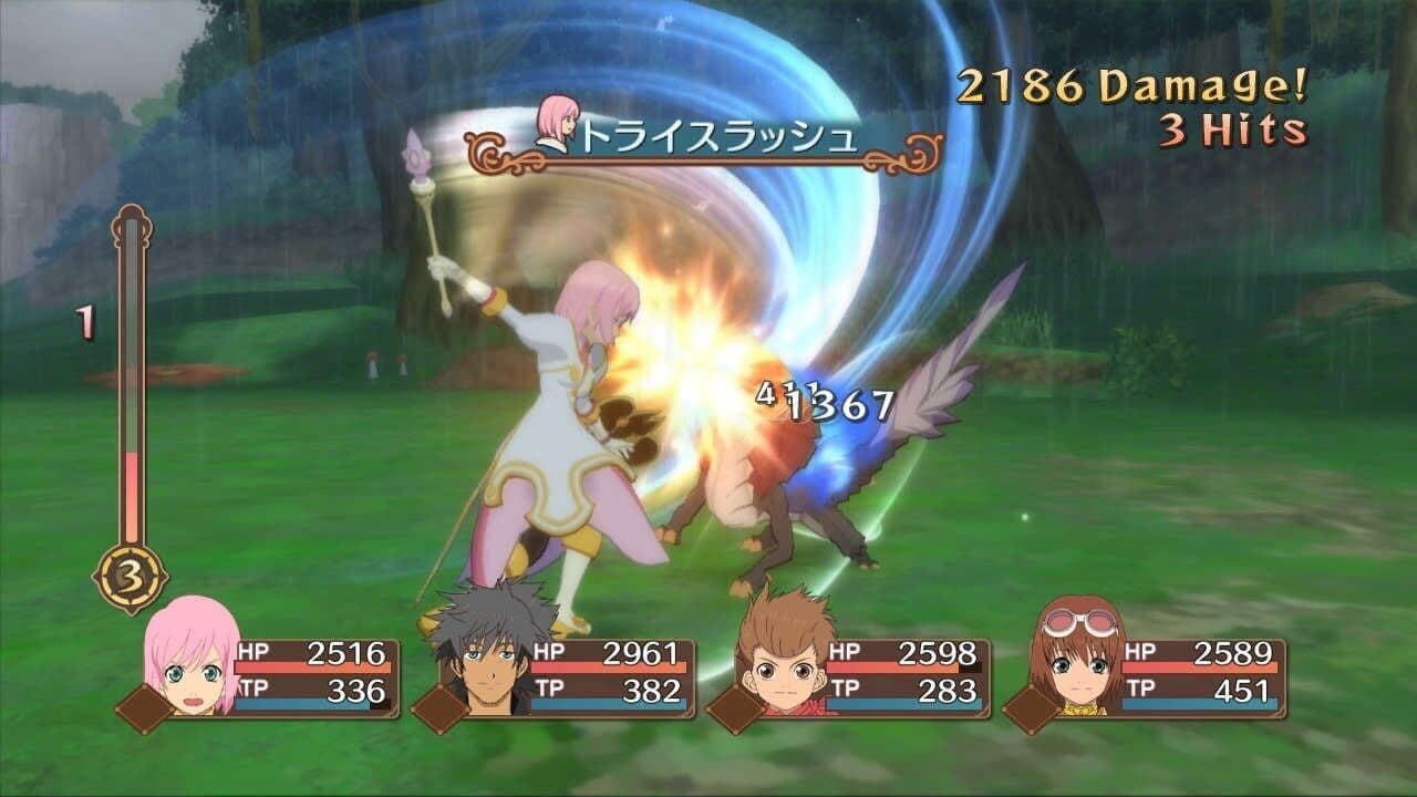 Tales of Vesperia thumbnail 2